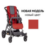 n2-1000x1000