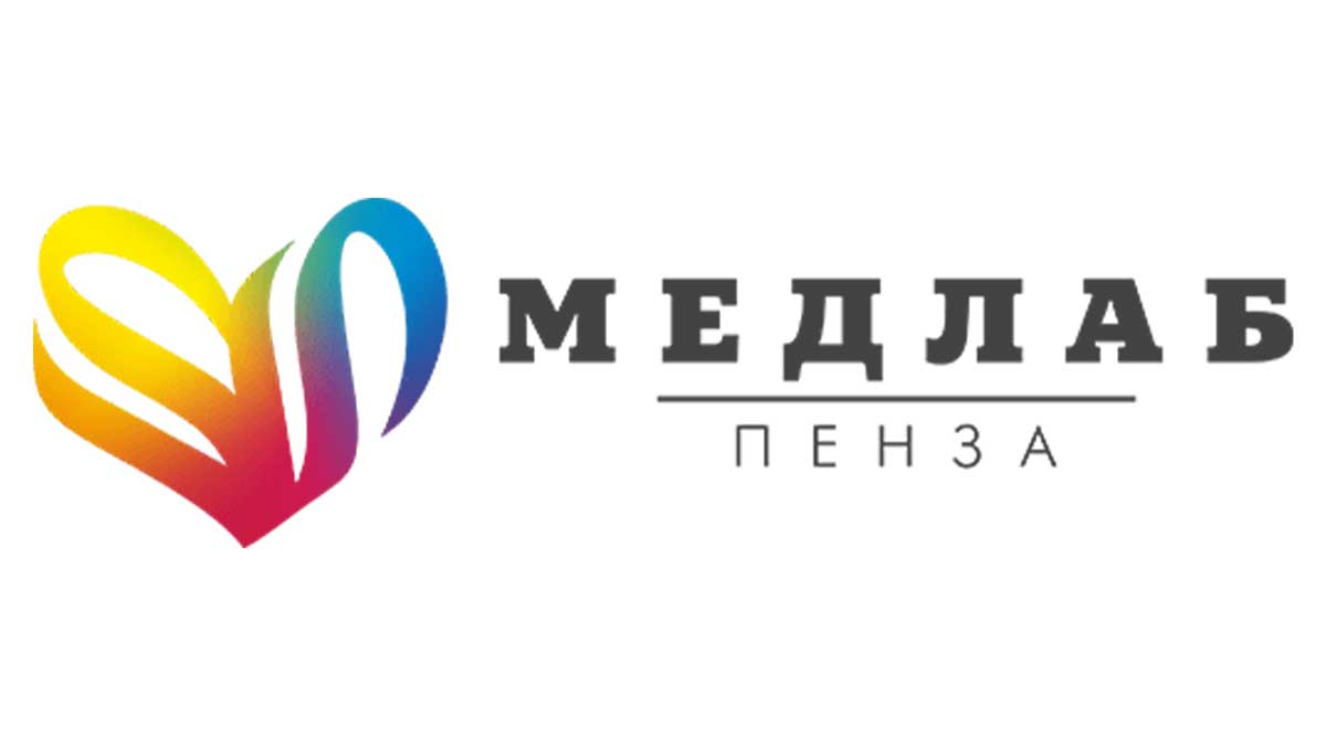 Контакты - «МедЛаб»